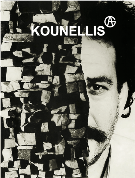 KOUNELLIS